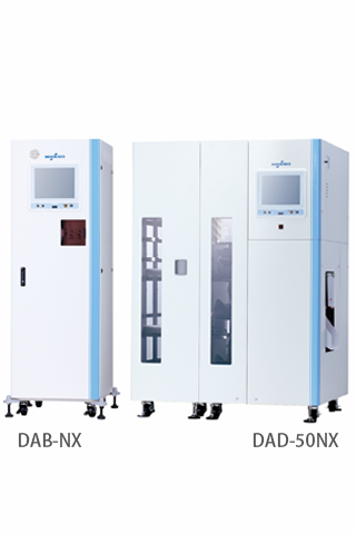 全自動溶解装置（DAD-50NX）